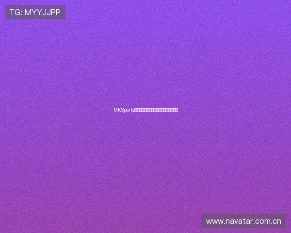 MKSports在线登录全面指南助你轻松畅享体育体验