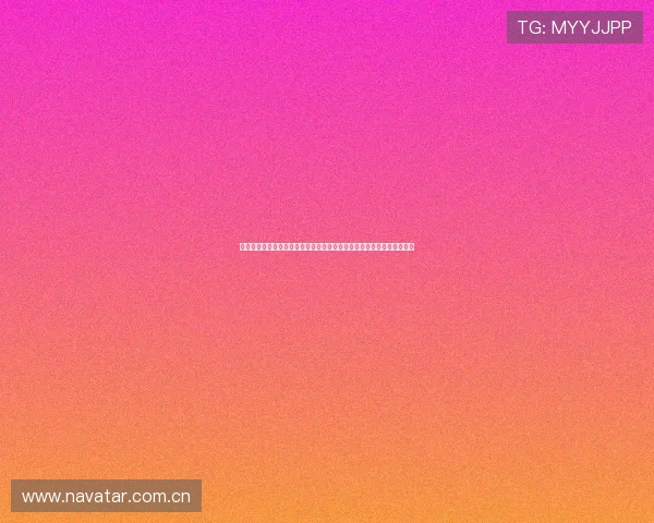 滴滴足球直播：畅享实时赛事精彩不容错过，球迷聚集全程互动直播体验